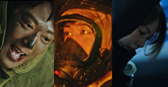 金来沅 孙浩俊 孔升妍