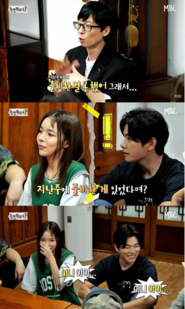 3KEF8CB~FL6NURB[SIE1KBE