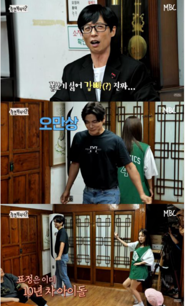 0PYGEN5[@RF_6ICBM)@B2YH