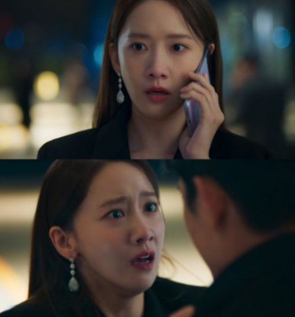 《黑话律师》 润娥