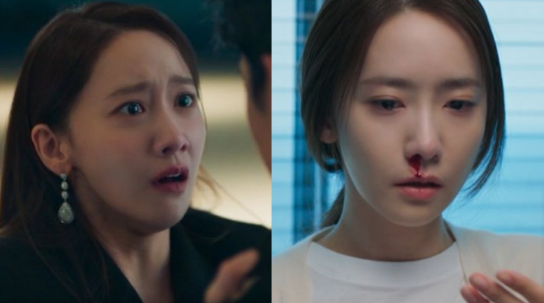 《黑话律师》 润娥