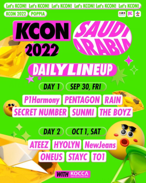 《KCON》