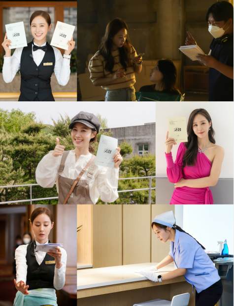 9]B3{4K734WCW`W189R[SA8