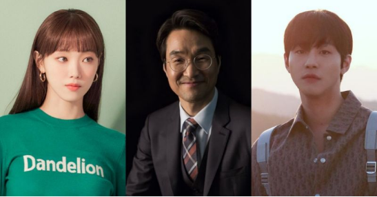 辛睿恩、厉云、姜勋、郑干柱