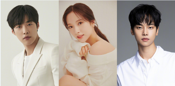 禹棹奂 苞娜 车学沇