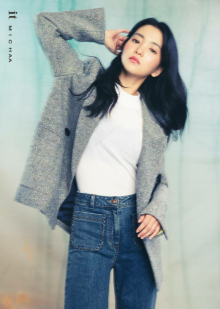 韩国女艺人金泰梨