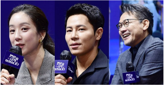 《争锋相辩》 郑丽媛