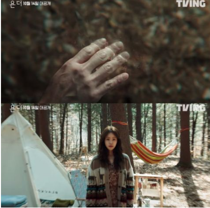 VP(009W486}_EAH%33TV6ZE