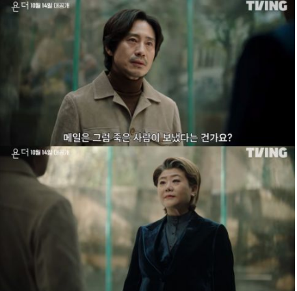 5)FQ@W1ZPNJT597JR)G23T8