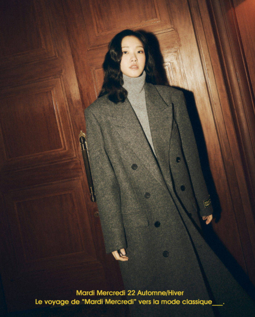 韩国女艺人金高银