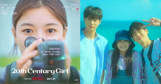 金裕贞&边佑锡&朴柾佑&卢允瑞