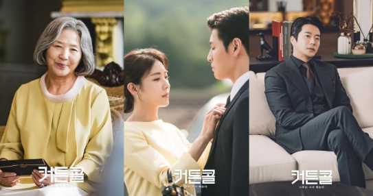 ([AU~`)N4MU{{_`K5DGT3DR