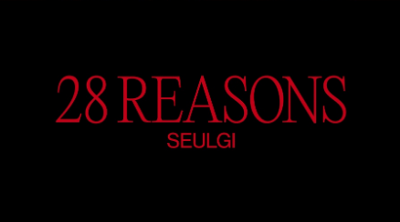 Red Velvet成员SEULGI