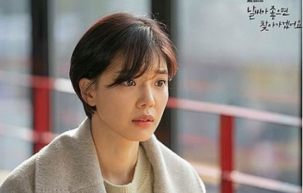 池昌旭 魏嘏隽 朱静姐姐林世美