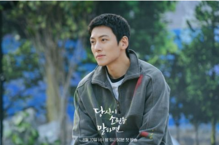 池昌旭 魏嘏隽 朱静姐姐林世美