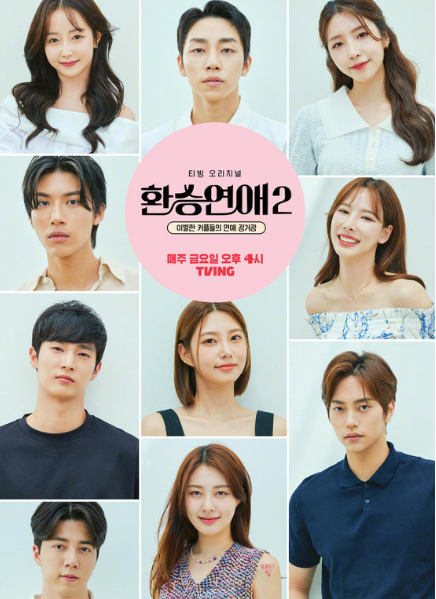 PYPVPAV~OC03B)(BU9LVXU3