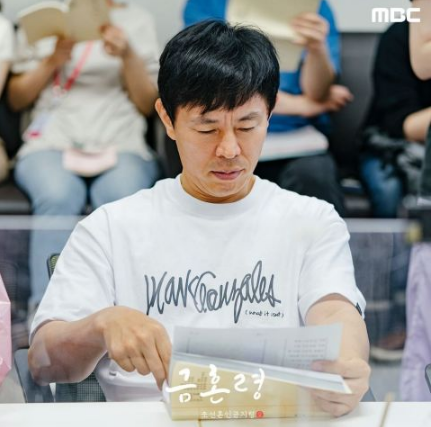 朴柱炫&金永大&金宇锡