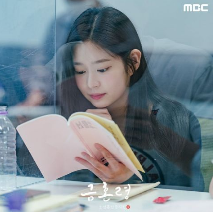 朴柱炫&金永大&金宇锡