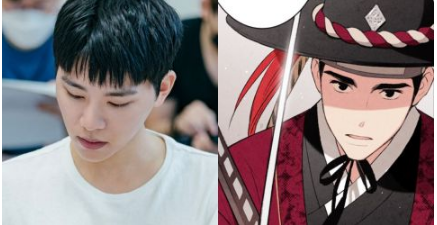 朴柱炫&金永大&金宇锡