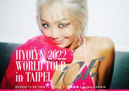 %ES1)69O229ML3OV6I{@KER