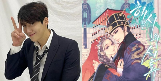 (封面图源:IG@kimseonho_staff.diary、Naver Series网站截图) 金宣虎