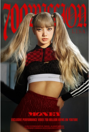 BLACKPINK成员 LISA