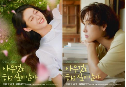 30L7I4)T3`Y`{UR5X52MY0P