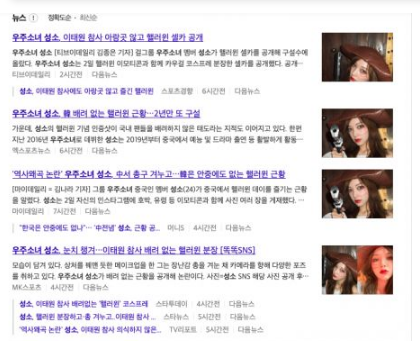 V}{B))N5K)XG6ZM5NB3MK1T