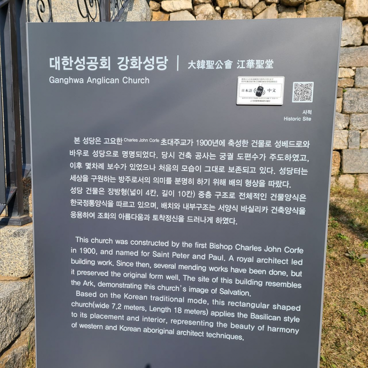 IMG_202211087698_png
