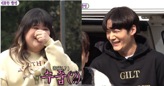 I]K995K]8E]~IKY%LCX4_`E