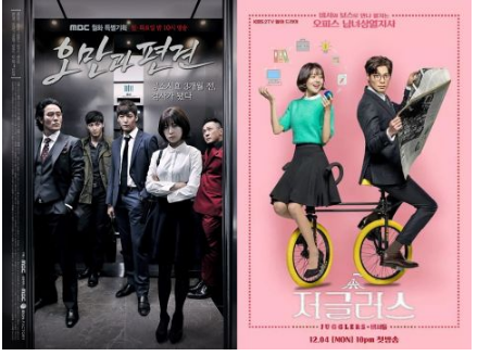 《神级秘书》白珍熙