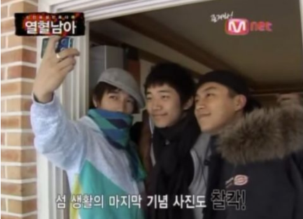 HIGHLIGHT
