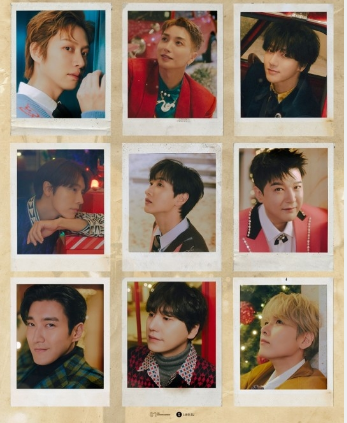 SUPER JUNIOR