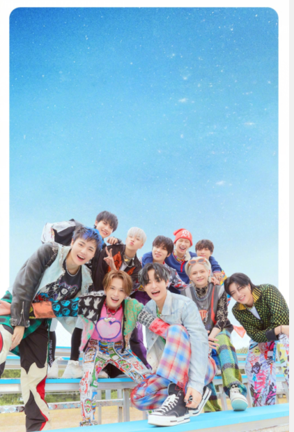 Stray Kids