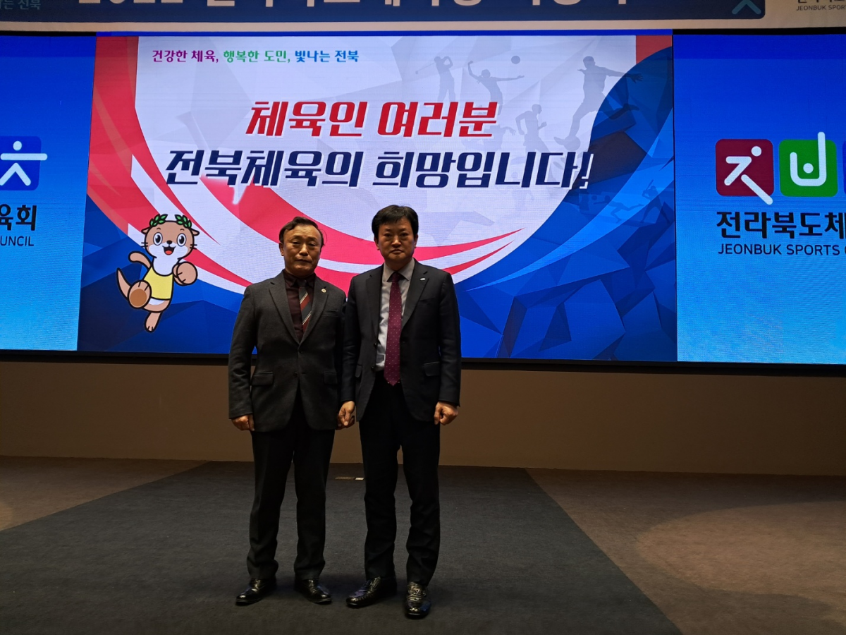 IMG_202212291790_png