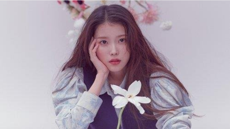IU