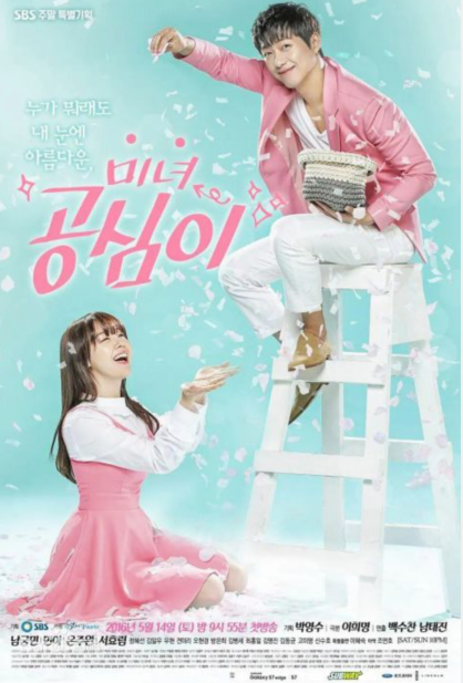 J]6A}E2}@F{O7VMX9NUA[4E