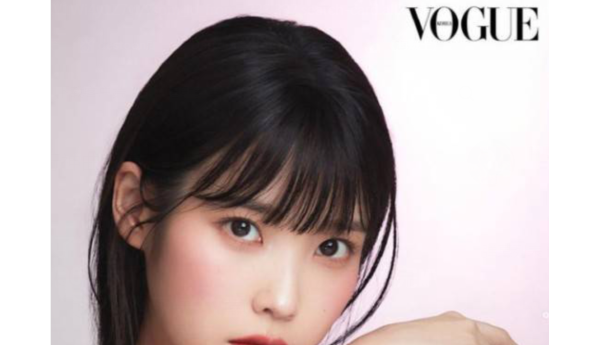 IU最新美妆写真皮肤白皙细嫩清纯可爱