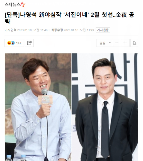 79F2Q4@GJ2M21BQD5@T9SKP