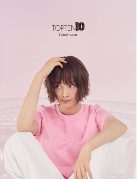 李奈映