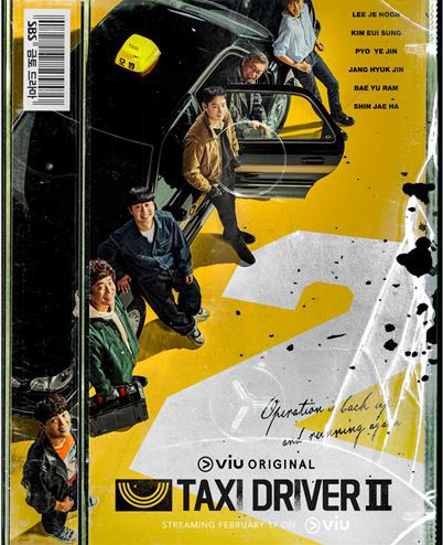 W9NOFX@@E({D9(@2)(YETTA