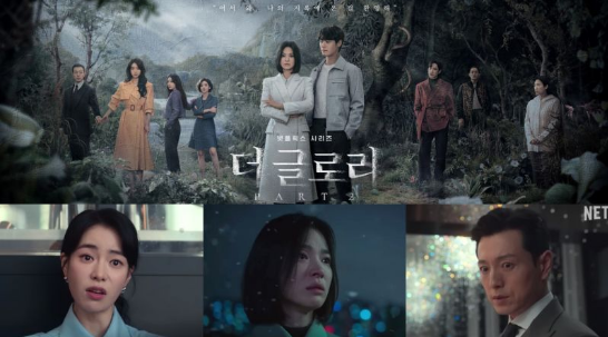 ~9LZ10@~JS{UO_4RG~VLU]G