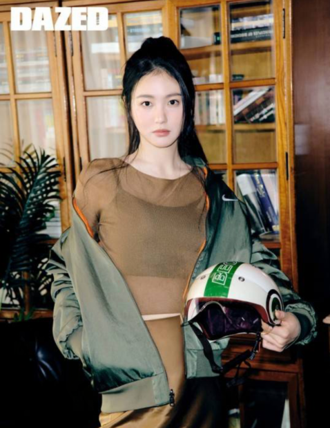 申艺恩