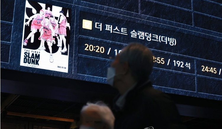 CU6E}DMG13NXI84TAOY7%}5