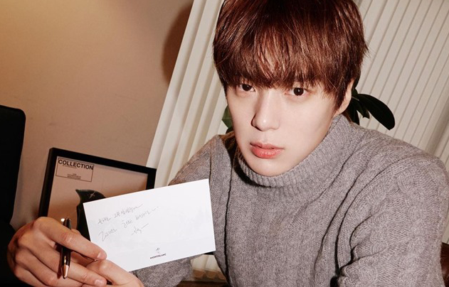 Mo<em></em>nSTA X民赫