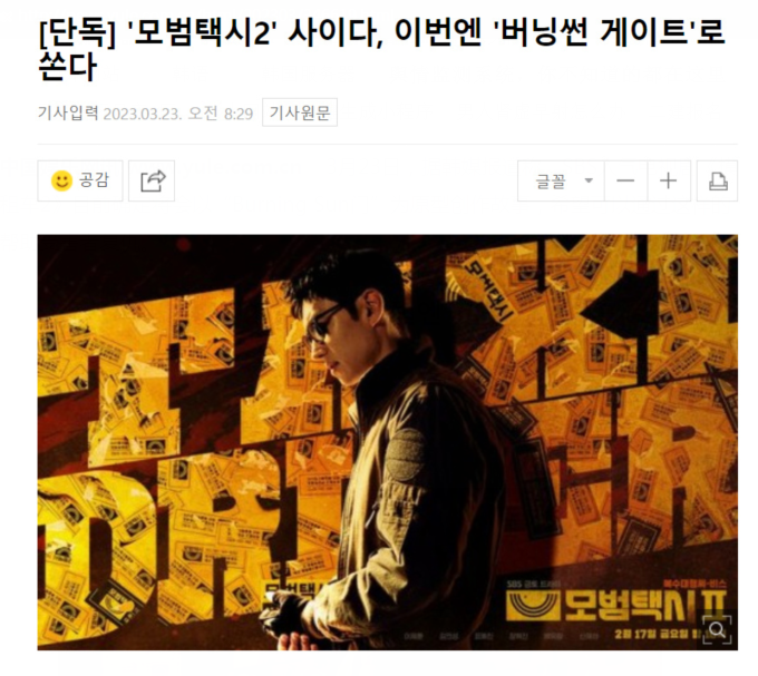 UXG5[CW9{DR@G${`S@3CP(S