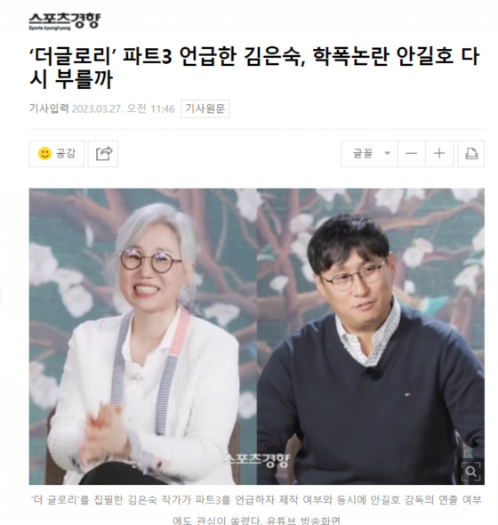 F3FP~_UA~HYHU)0ID4{TFIJ