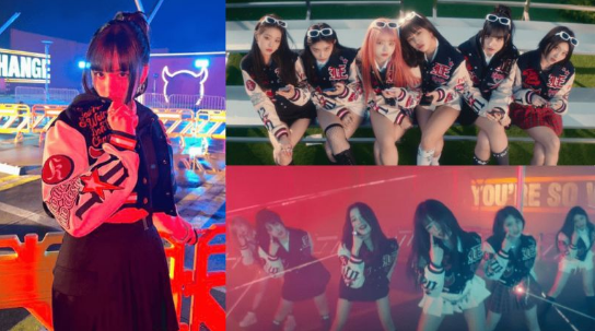 IVE新曲《KITSCH》