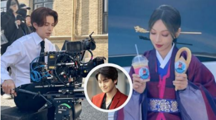 李栋旭、金素妍、金泛