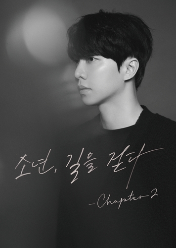 ACK20230330003000881_01_i_P4